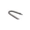 1-1/4" FENCE STAPLE 1 LB BOX