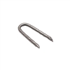 ELECTRO-GALVANIZED FENCE STAPLE